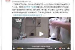 [4分钟科普]湘潭市工厂咨询电话号码_哔哩哔哩-3