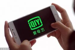 9分钟科普下!三亚分公司_哔哩哔哩-3