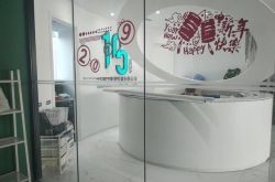 8分钟科普下!定西市工厂咨询服务电话_哔哩哔哩-2