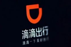 （4分钟教程）忻州有什么厂子招工_哔哩哔哩