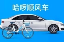 [5分钟科普下]衡阳公司排行榜_哔哩哔哩-2